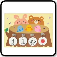 Item thumbnail for item b9a3eb00-d27e-4546-af7d-8d6098f7a705