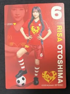 LOVE イコラブ 音嶋莉沙 マクドナルド コラボカード - メルカリ