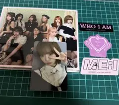 ME:I ミーアイ　アルバム　WHO I AM 通常盤　飯田栞月　シリアル無し