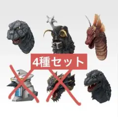一番くじ ゴジラ 最恐怪獣王列伝 G賞 モンスターヘッドマグネット 全6