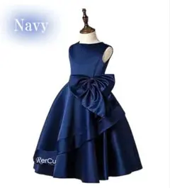 【値下げしました☆】150　キッズ　青いリボン付きフォーマルドレス