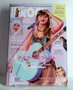 Item thumbnail for item e0b64522-e2b8-4741-ab07-327376a865dc