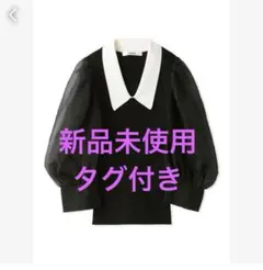 snidel シアースリーブニットプルオーバー BLK