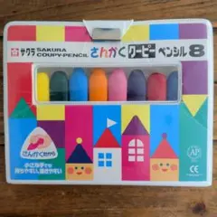 Item thumbnail for item ffb6873d-f749-4ba5-8973-646898abbf07