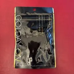 キング様専用　GOLDAYON サプリメント 90粒 体温サポート