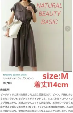 Item thumbnail for item a0d4ebf1-9108-40ab-adb5-d54bc1277086