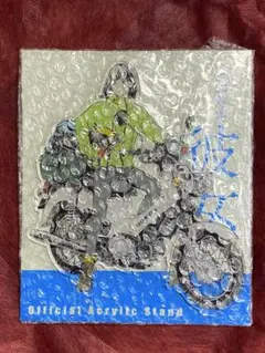 yonemototaka様 リクエスト 3点 まとめ商品