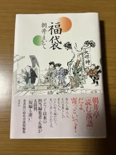 Item thumbnail for item 9c18c824-cf5d-4952-bab7-925e12fde68d