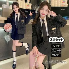 卒業式　4点セット フォーマルスーツ 140cm