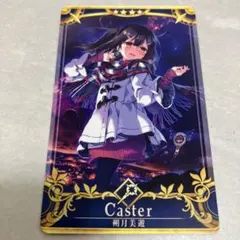 浦様 リクエスト 3点 まとめ商品