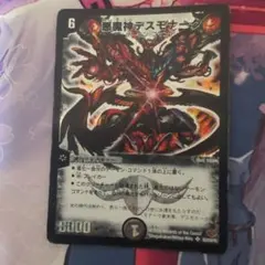 Item thumbnail for item b27710d6-ec0b-402d-ae5c-529f98d0111d