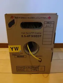 日本製線 NSEDT Cat 5e UTPケーブル 300m YW