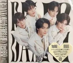 【新品未開封】EBiDAN Yes!東京 M!LK盤 CD