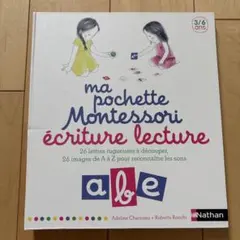 Ma pochette Montessori: écriture lecture
