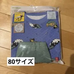 キルトパジャマ ベビーパジャマ