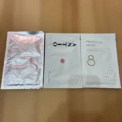 フェイスマスクまとめ売り　レドナ　アンティオ　ハチのサムネイル