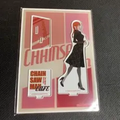 チェンソーマンカフェ　マキマ　アクリルスタンド