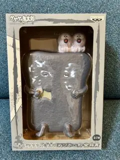 はせ様 リクエスト 3点 まとめ商品