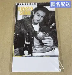 M!LK 佐野勇斗 カレンダー 2026.4-2027.3 イベント限定版