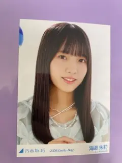 47 pure+ 2nd写真集 菅谷梨沙子 Berryz工房 - メルカリ