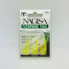 Item thumbnail for item 8f02b715-948f-436f-afb4-bf00e6514238