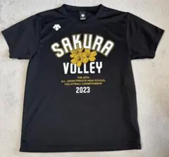 2022年 全国私立高等学校バレーボール選手権大会 さくらバレー Tシャツ