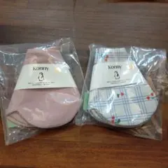 Konny スタイ・よだれかけ 2枚セット