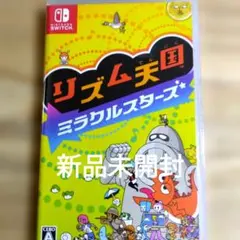 ◆新品未開封◆リズム天国 ミラクルスターズ Nintendo Switch