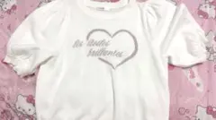 Item thumbnail for item cd4e75d1-bd99-4fa9-8cd5-4634df912dfb