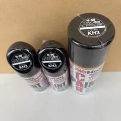 ホルツ ミツビシ X42 M-43 2本 アメジストブラックP スプレー - メルカリ