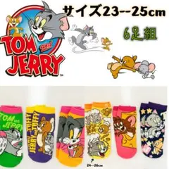 トムとジェリー　Tom & Jerryレディース　靴下　ソックス 23-25cmのサムネイル
