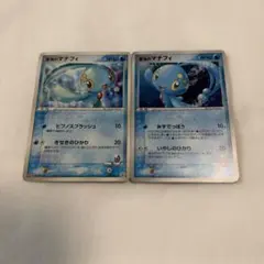 2026年最新】蒼海のマナフィ 未開封の人気アイテム - メルカリ