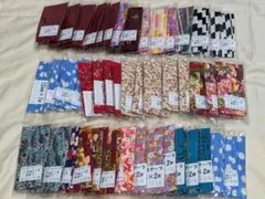 A1401 バイアステープ色々　まとめ売り