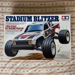 当時物 未使用品タミヤ 1/10 電動RC ピックアップスタジアム ブリッツァー