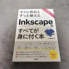 Item thumbnail for item 08eb6a10-14c1-48e9-a82e-3edbb8d490d8