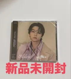 Stray Kids Hollow FC盤リノ　新品未開封