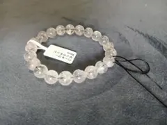 るるる♪様 リクエスト 2点 まとめ商品