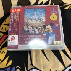 東京ディズニーランド20thアニバーサリーベスト・アルバム レンタル済み CD