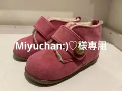 【未使用】ファミリア ベビーブーツ 14cm ピンク もこもこ あったか