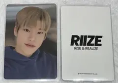 riize ライズ Amazon ソヒ トレカ Get A Guitar - メルカリ