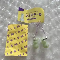 2026年最新】スミスキーSeries3の人気アイテム - メルカリ