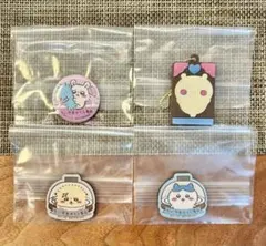 ちいかわ ハチワレ モモンガ ラッコ　くら寿司　キャラパキ　ラバーマスコット