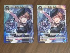 ユニオンアリーナ　花海　佑芽　パラレル　R★ 学園アイドルマスター　2枚