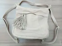 美品　イアパピヨネ　フリンジ付き2WAYベージュリュック＆ショルダーバッグ 本革