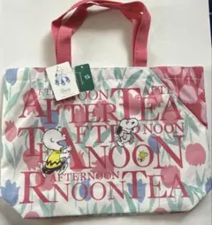 アフタヌーンティー　スヌーピー　トートバッグ　エコバッグ