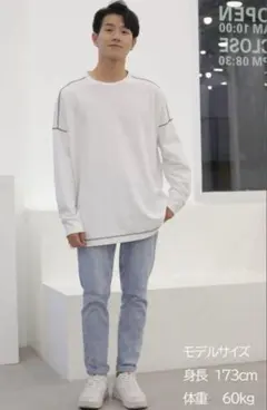 長袖 カットソー メンズ 白