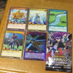 報道艦轟鎧ごう 疾風迅雷 スーパー