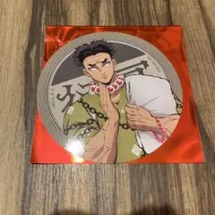 極楽湯 鬼滅の刃 コースター