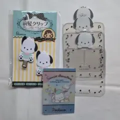 ポチャッコ セット