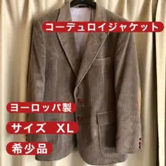 Item thumbnail for item 79560a12-c957-4569-bb5b-69dad0fc7b56